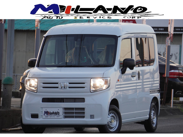 ホンダ N-VAN 