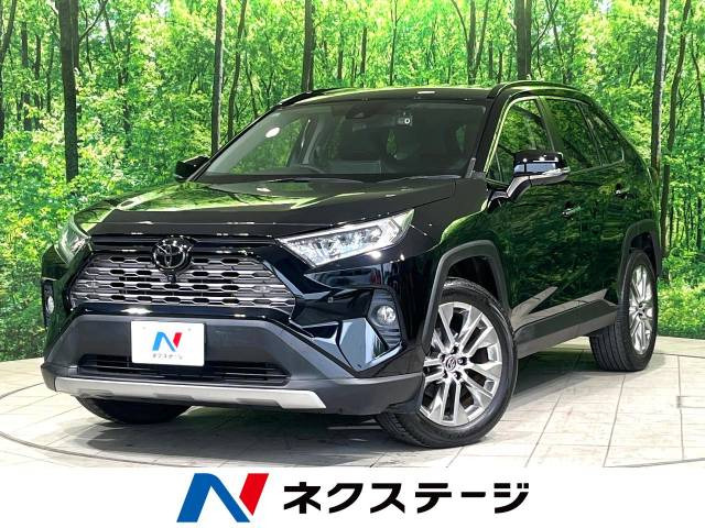 トヨタ RAV4 