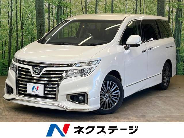 日産 エルグランド 