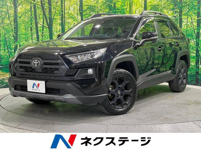 トヨタ RAV4 