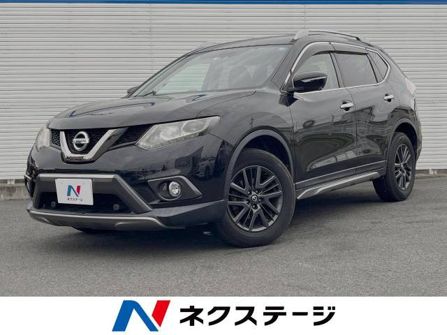 日産 エクストレイル 