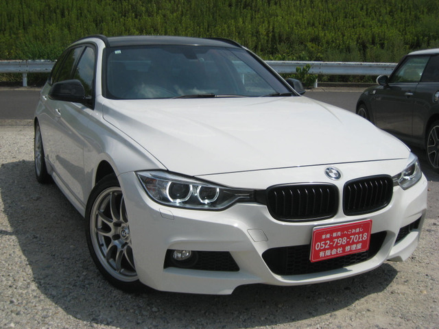 BMW 3シリーズツーリング 