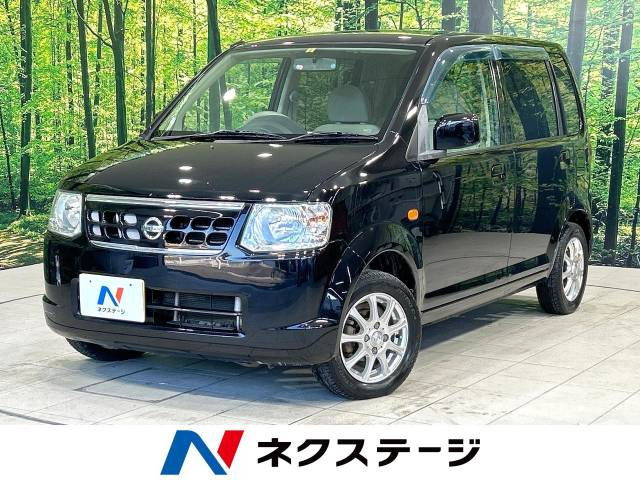 日産 オッティ 