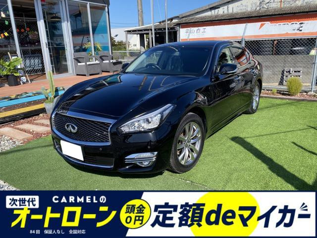 日産 フーガハイブリッド 