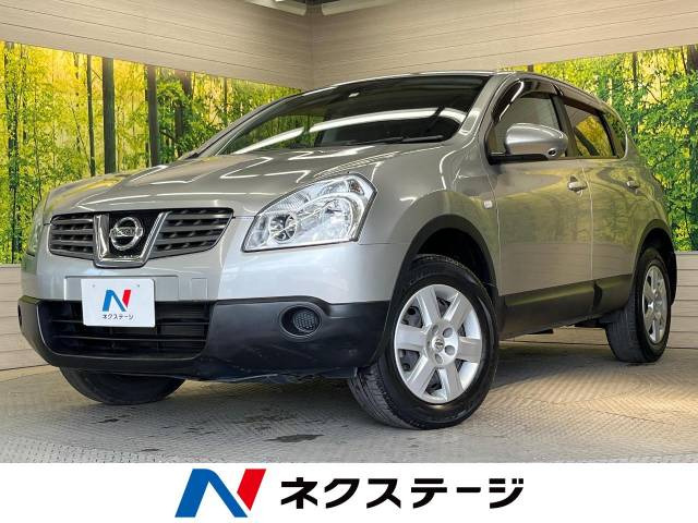 日産 デュアリス 