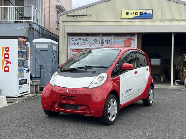 三菱 i-MiEV 