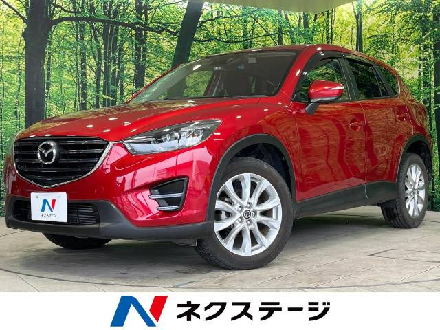 マツダ CX-5 