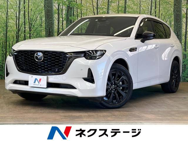 マツダ CX-60 