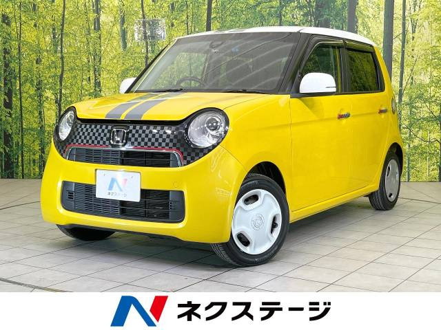 ホンダ N-ONE 