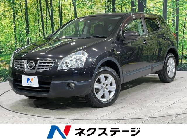 日産 デュアリス 