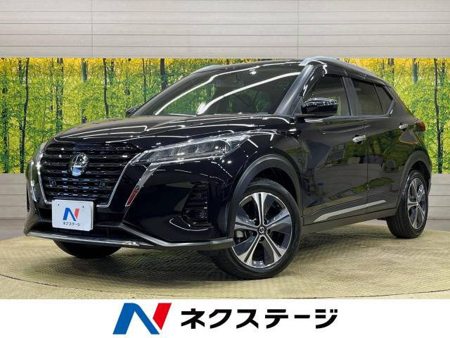 日産 キックス 