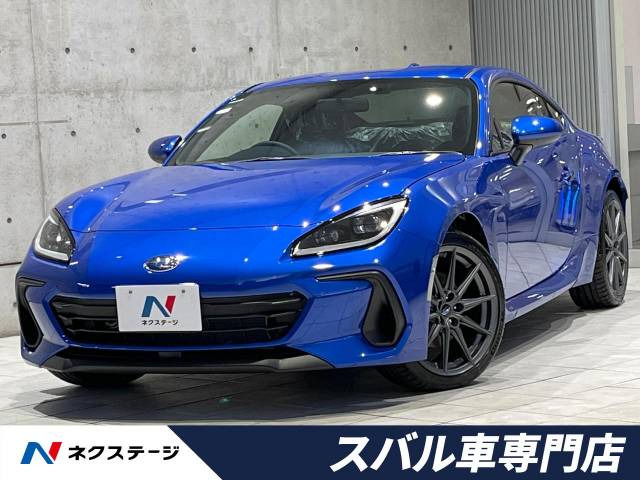 スバル BRZ 