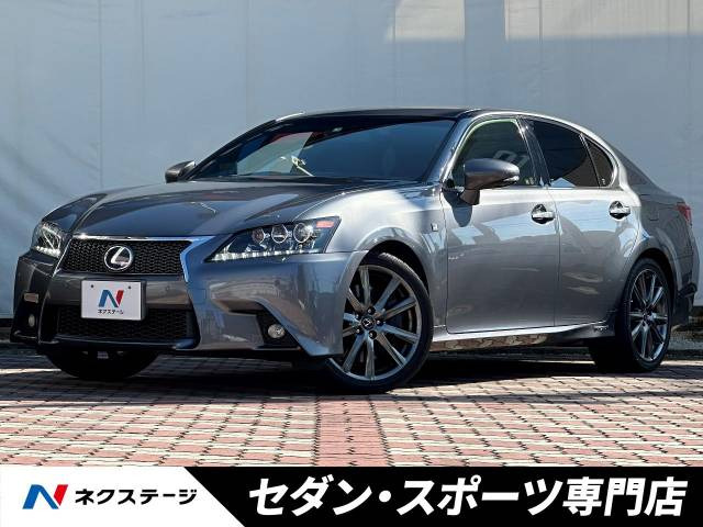 レクサス GS 