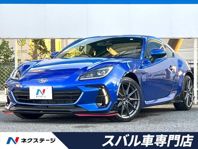 スバル BRZ 