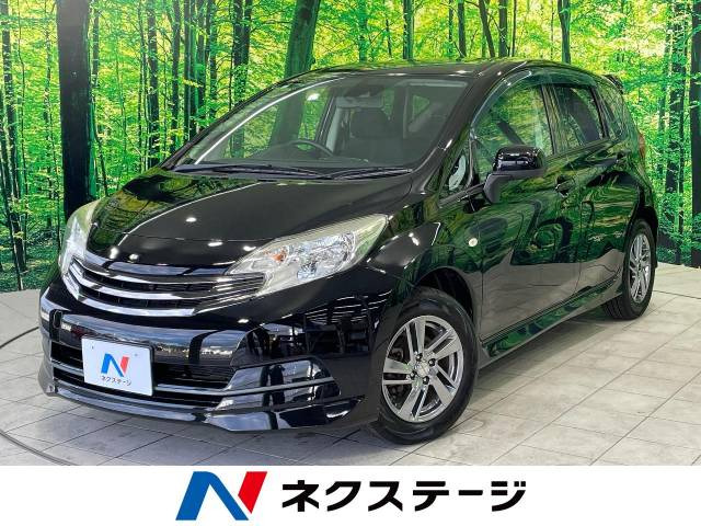 日産 ノート 