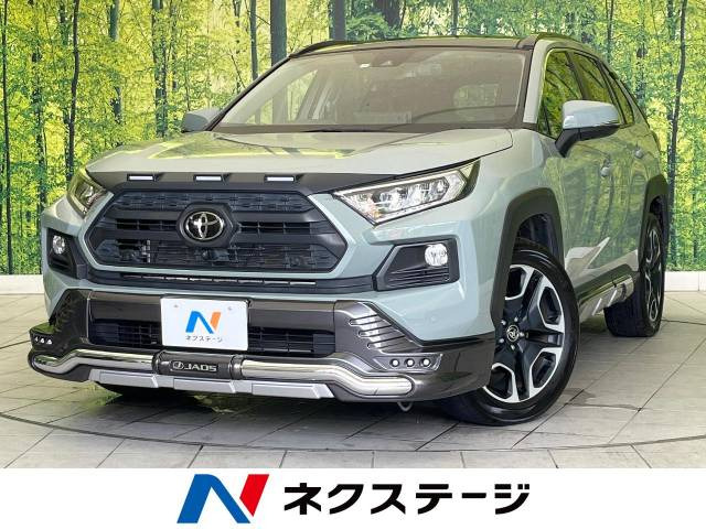 トヨタ RAV4 