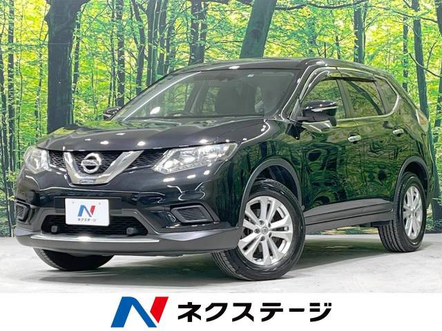 日産 エクストレイル 