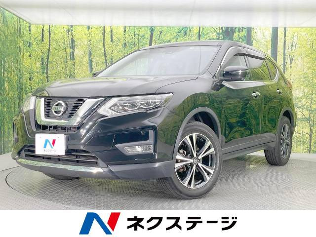 日産 エクストレイル 