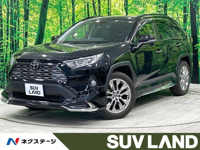 トヨタ RAV4 