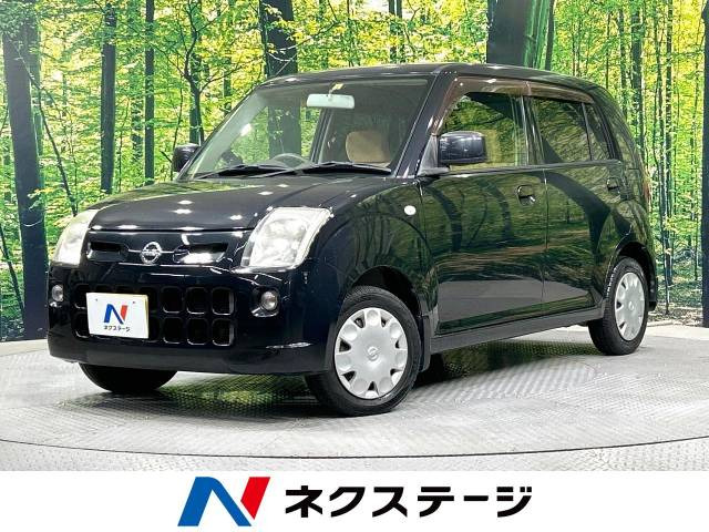 日産 ピノ 