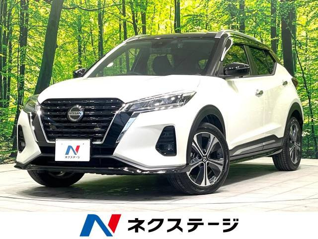 日産 キックス 