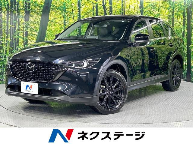 マツダ CX-5 