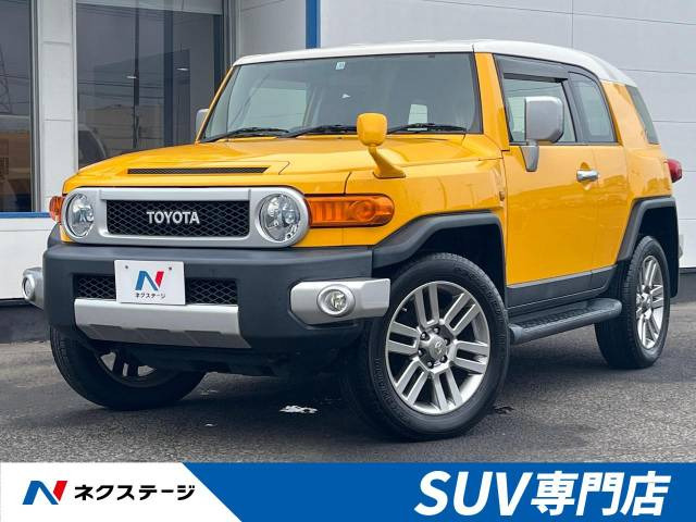 トヨタ FJクルーザー 