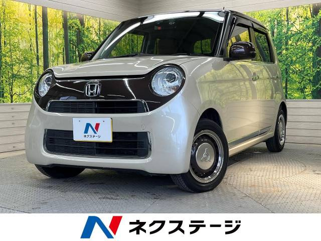 ホンダ N-ONE 