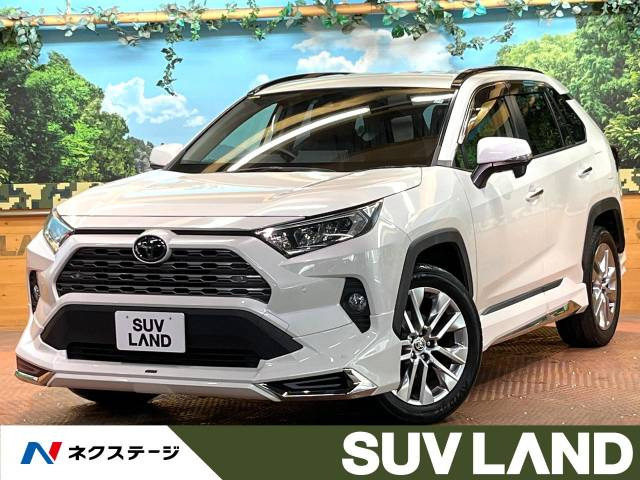 トヨタ RAV4 