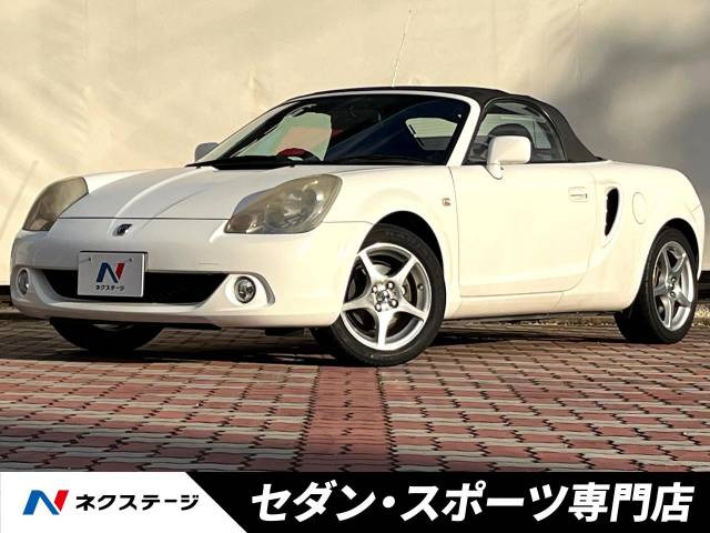 トヨタ MR-S 