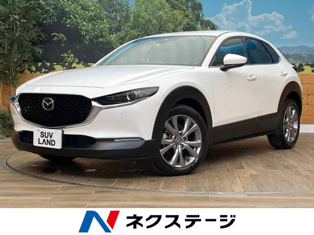 マツダ CX-30 