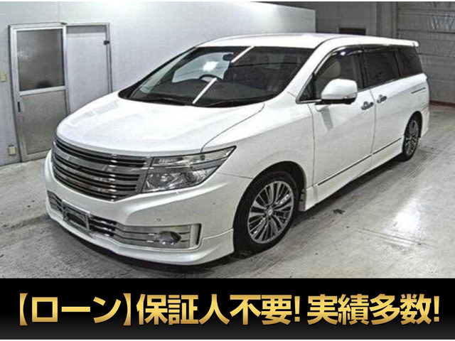 日産 エルグランド 