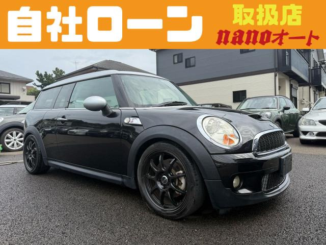 BMW MINI ミニクラブマン 