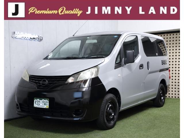 日産 NV200バネットバン 