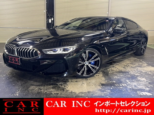 BMW 8シリーズグランクーペ 