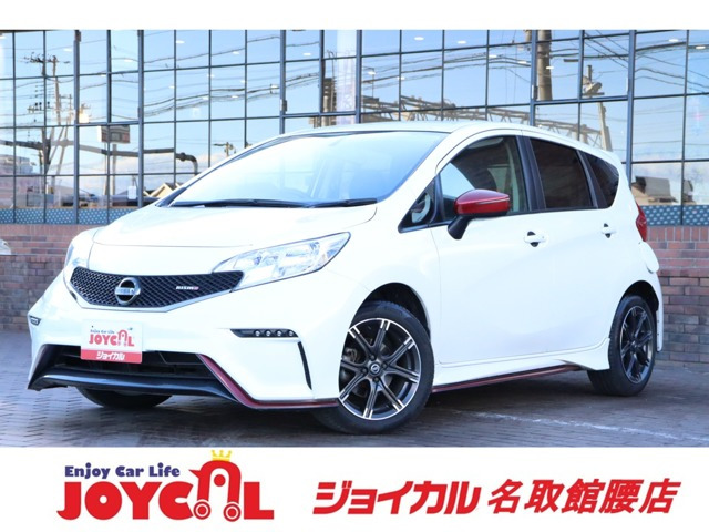 日産 ノート 