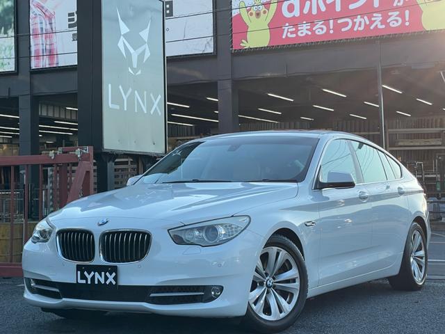 BMW 5シリーズグランツーリスモ 