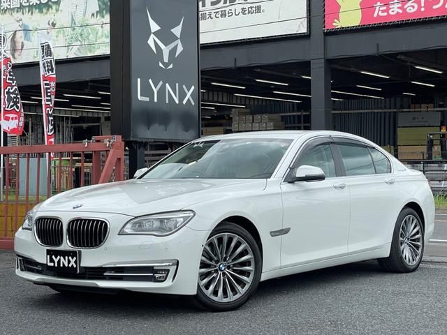 BMW 7シリーズ 