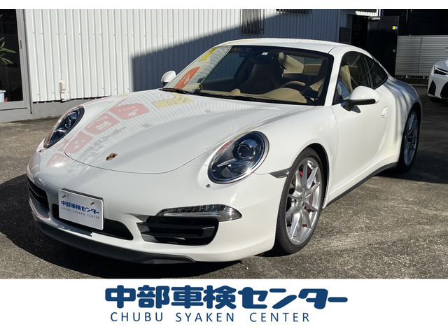 ポルシェ 911 