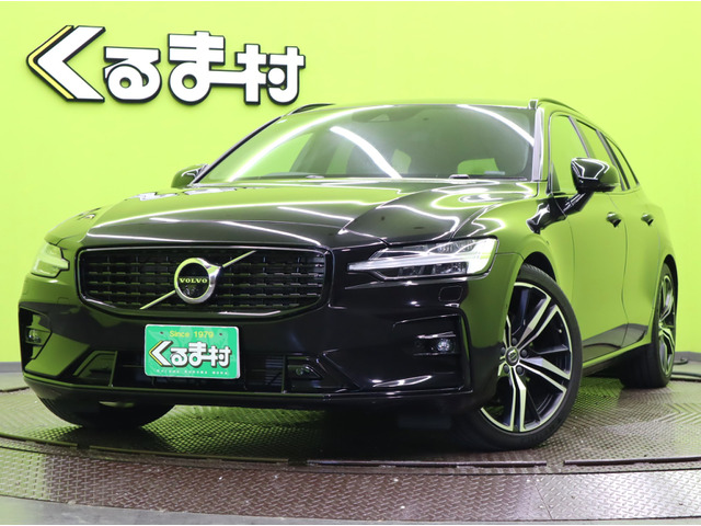 ボルボ V60 