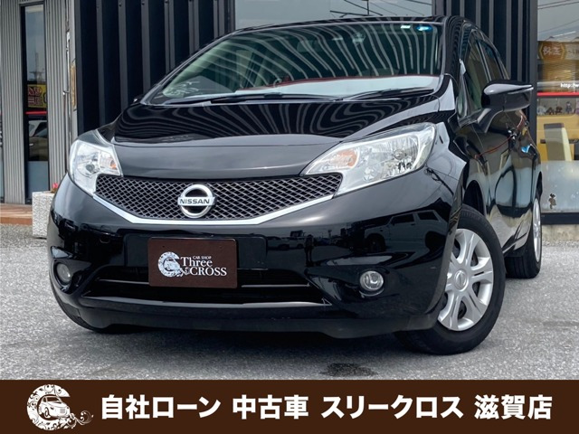 日産 ノート 