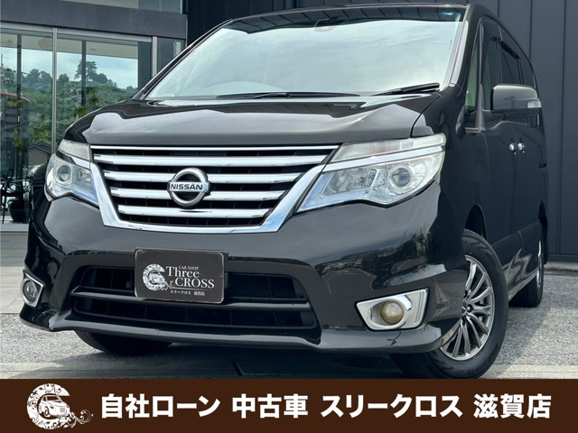 日産 セレナ 