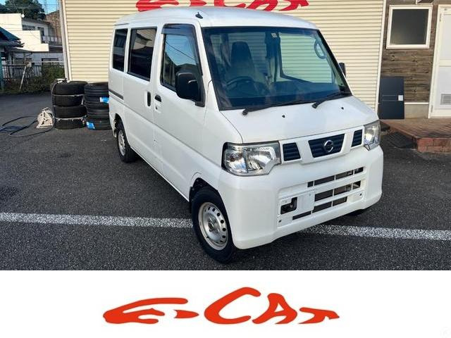 日産 クリッパー 