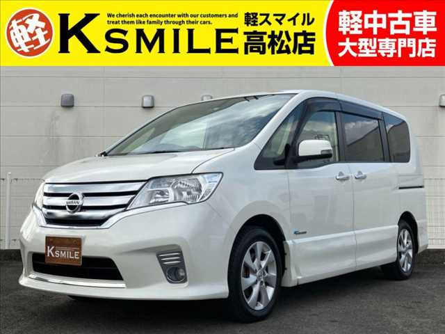 日産 セレナ 