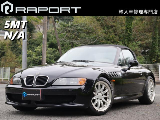 BMW Z3 