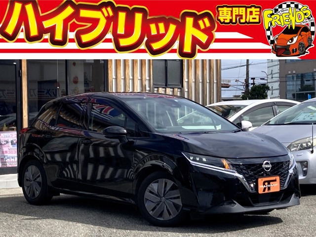 日産 ノート 