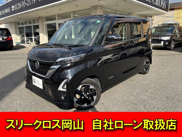 日産 ルークス 