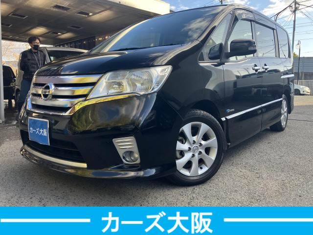 日産 セレナ 