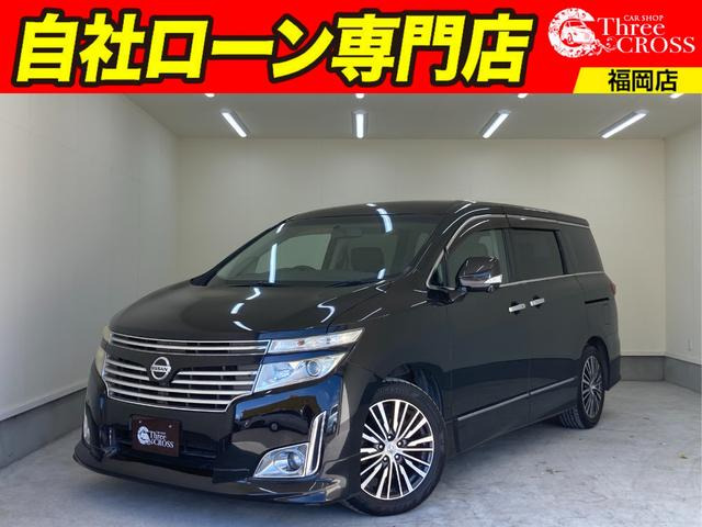 日産 エルグランド 