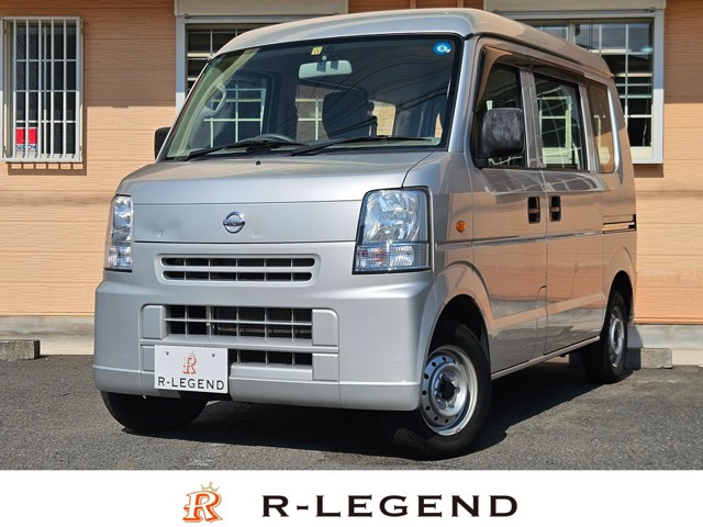 日産 NV100クリッパー 